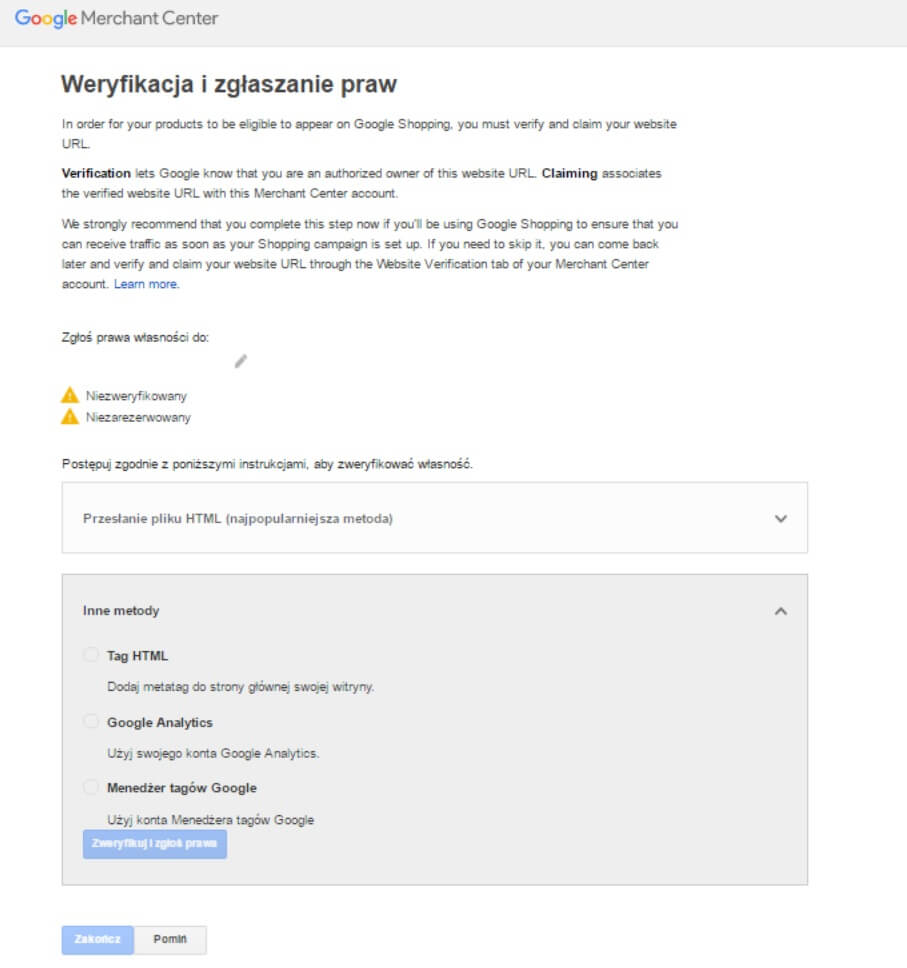 weryfikacja google merchant center
