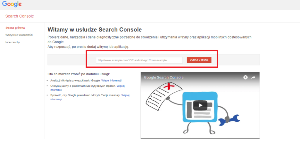 search console