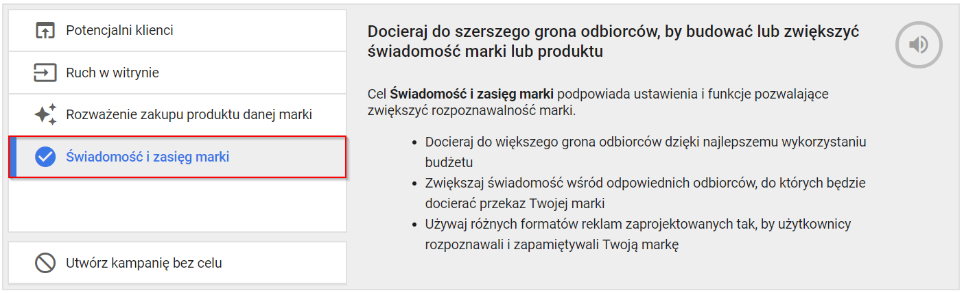 outstream step 1