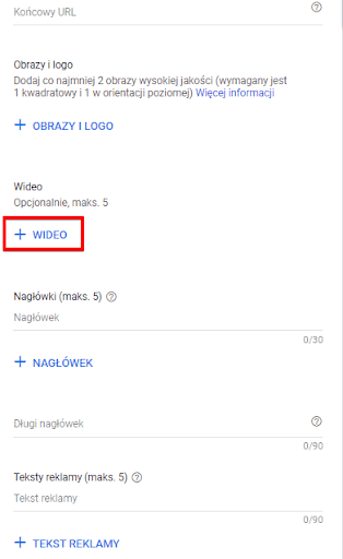 rda google ads 1