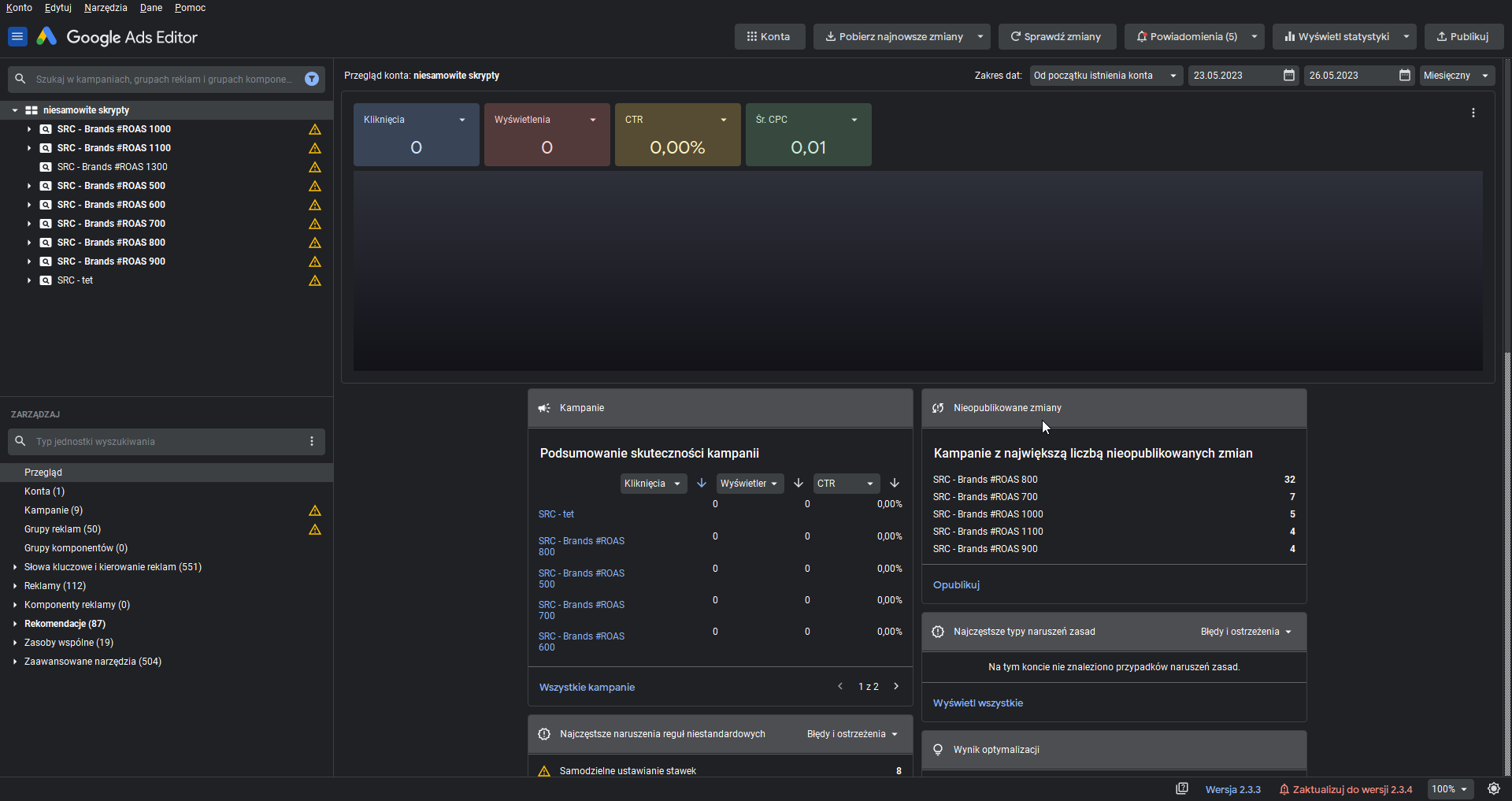 google-ads-editor-screen