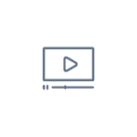 wideo marketing marki icon blue